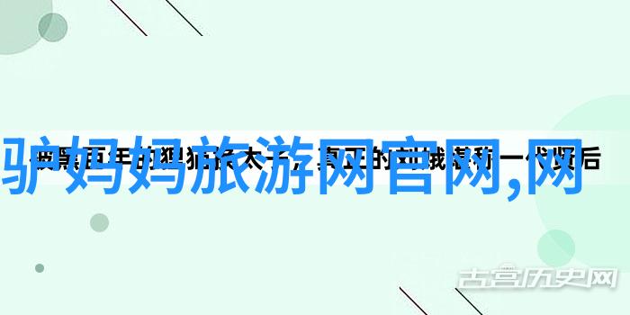 丽江旅行预算一人的大型户外之旅费用估算