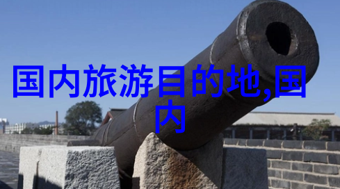 云端美景杭州6天旅行指南