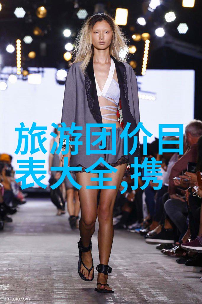 在秦皇岛可以体验什么样的户外活动