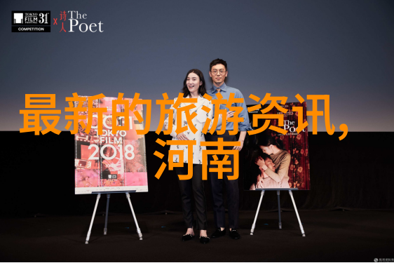 大理旅游攻略-探索古城风情大理必游景点与旅行小秘密