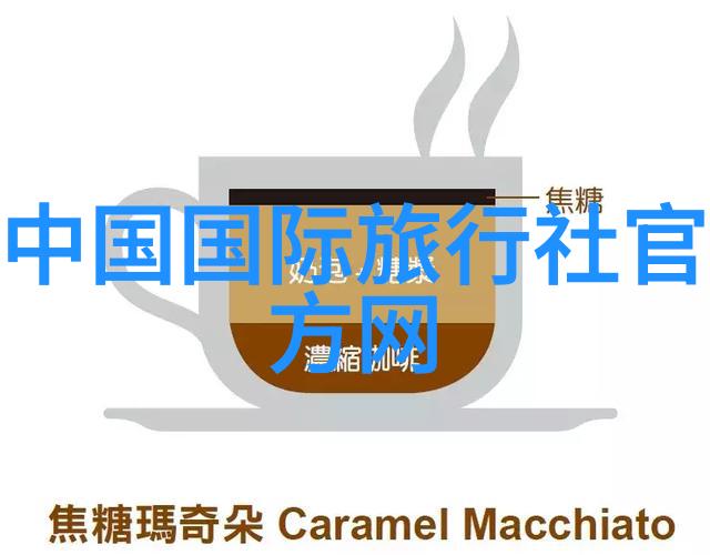 探索自然之美远足两日游的绝佳胜地