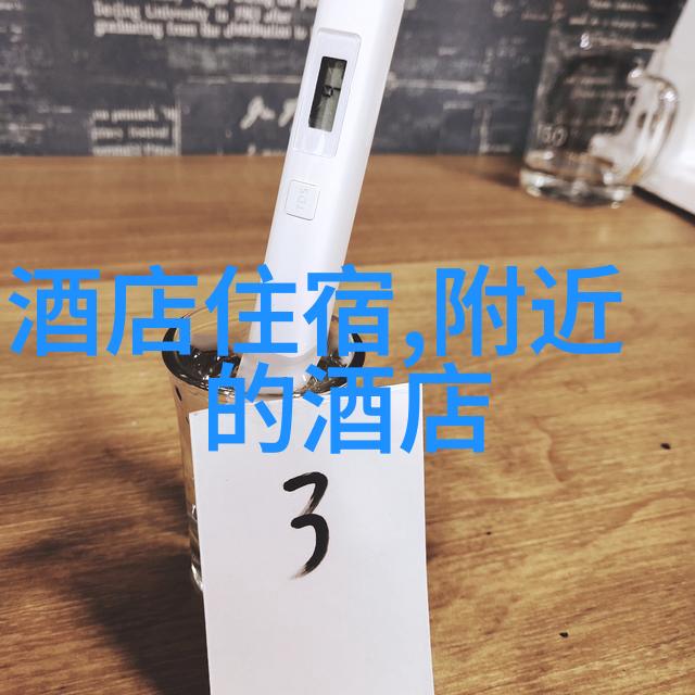 山巅之谜迷迷糊糊的攀登与发现