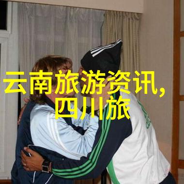 日照旅游攻略必去景点-探秘日照海滨风情历史文化与自然奇观的完美融合