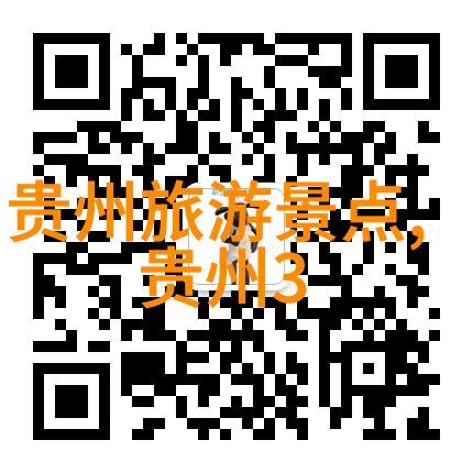 我附近的美食天堂味蕾上的探险