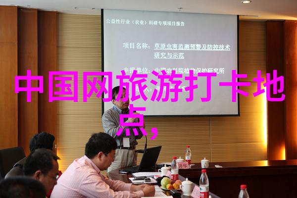四川九寨沟探秘成都之外的自然奇观路线图通达大班幼儿户外游戏全集活力无限