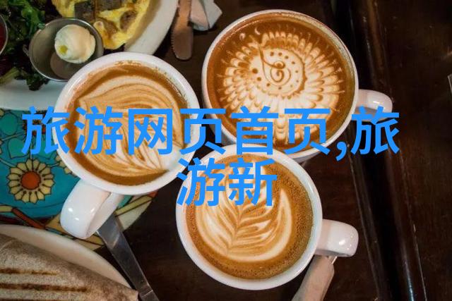 辉县山西会馆