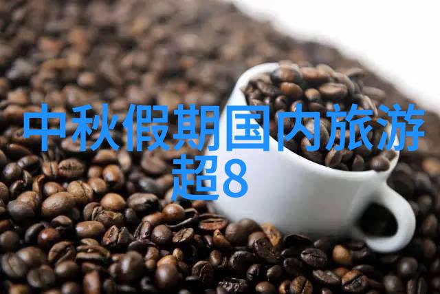 广州旅游景点推荐 - 探索珠江流域广州必游热门景点指南