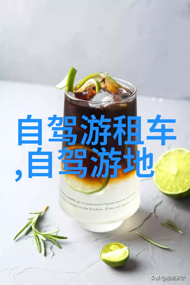 小学生户外探索之旅亲近自然拓展视野