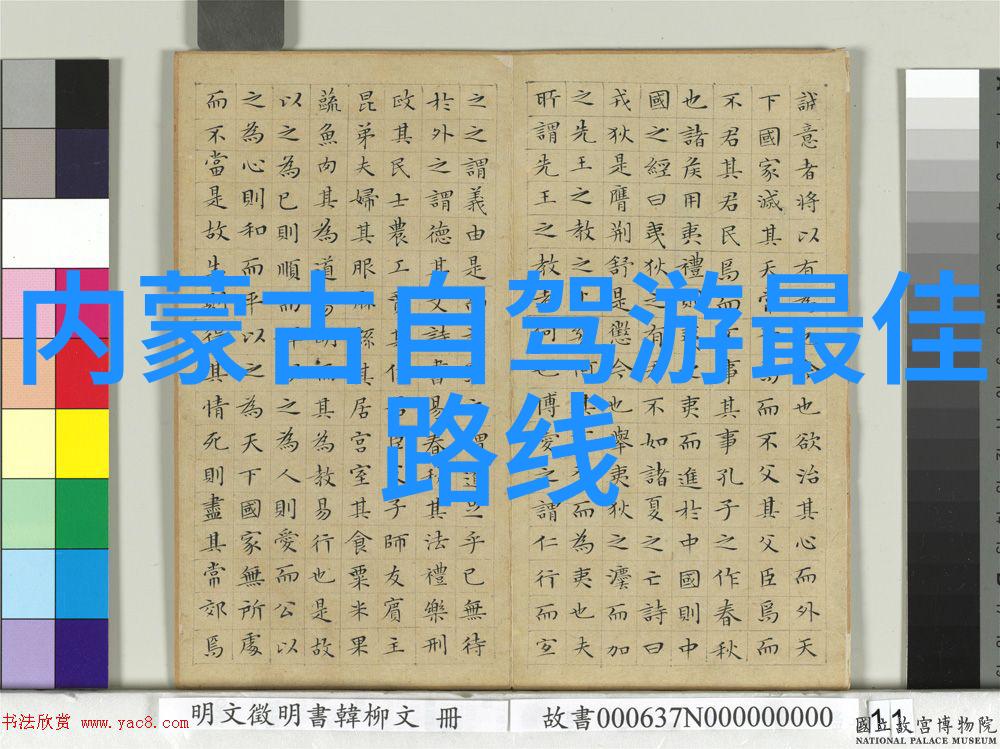 公认最好省力自行车骑上这辆车你就懂了什么叫省力