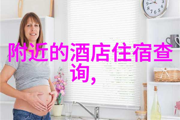 自驾游保险我是怎么在自驾游中遇到车祸后找到救星的