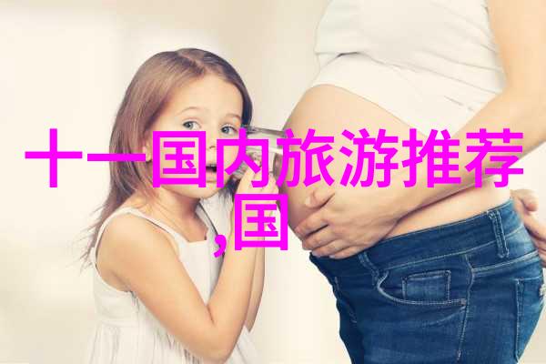 綦江博物馆探究黄果树大瀑布的数字痕迹