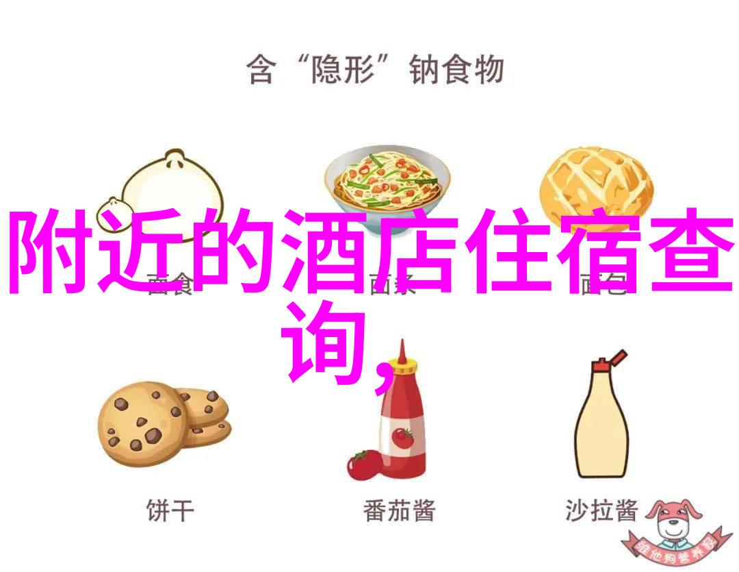 探寻丽江古城的神秘面纱一位游客的疑惑与发现