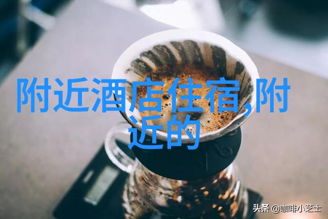 扬州市内有什么推荐的小型家庭旅馆吗