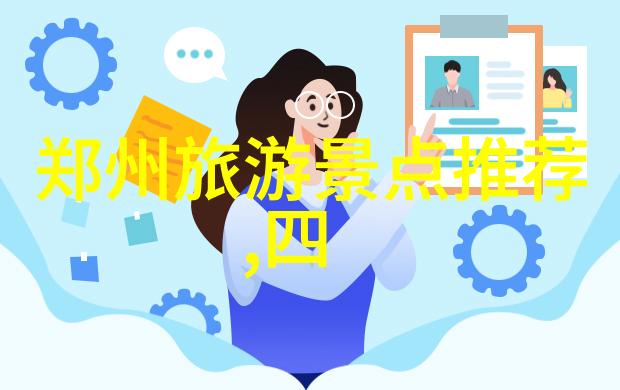大理古镇漫步探索大理的历史与文化