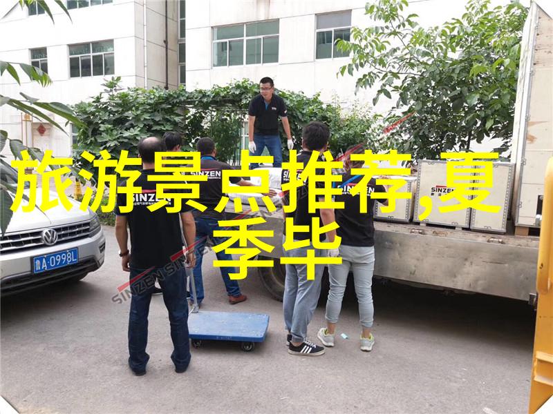 在重庆附近进行自驾探险我们应该如何应对突发事件