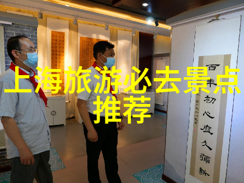 西安周边自驾游探索古都遗迹与自然奇观