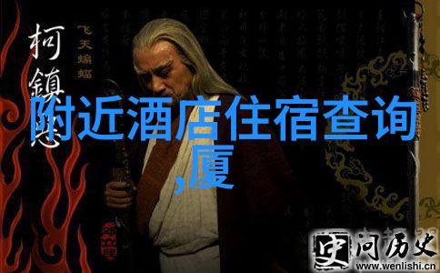 杭州旅游攻略探索西湖之美与现代魅力