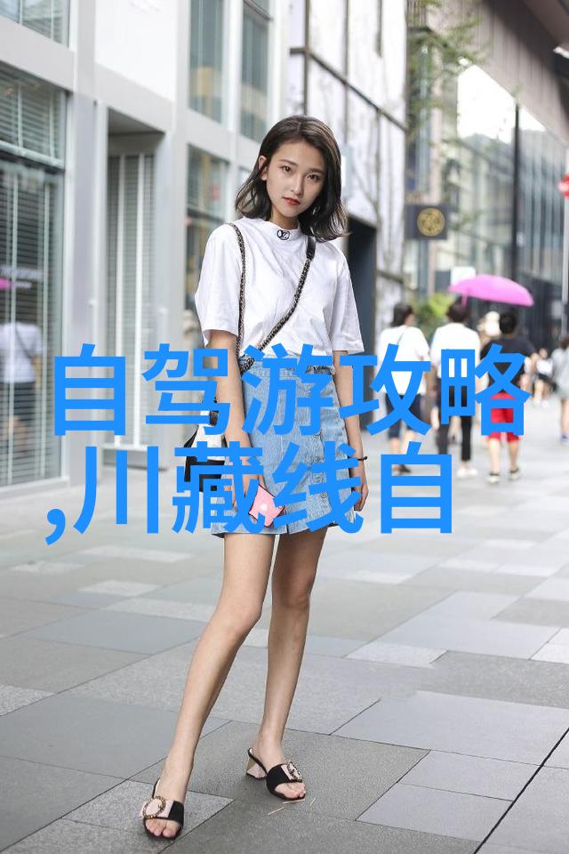 安吉旅游必去的景点安吉古镇白水岩自然保护区清凉寺