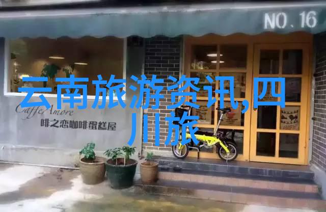 吃一顿走一圈感受不一样的 Shanghai Flavor 51-100 道口味奇遇