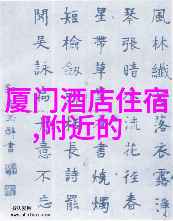 家乡情深留守观光模式让村镇振兴有望