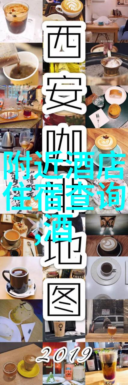 旅游跟团-寻找理想的旅程伴侣如何在哪里找到合适的旅游跟团
