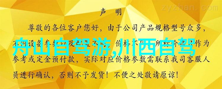 甘肃旅游攻略-探索古道里的秘密自由行攻略解析