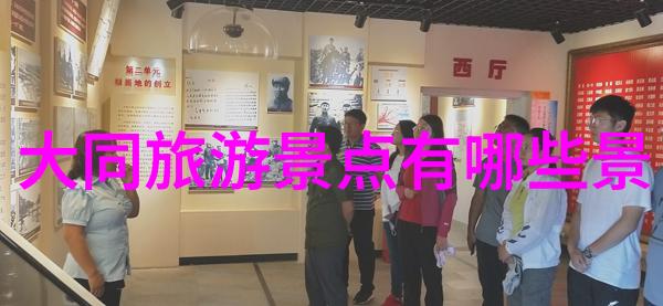 小班户外观察记录表100篇 - 探索自然的百宝箱一份丰富多彩的户外观察日记