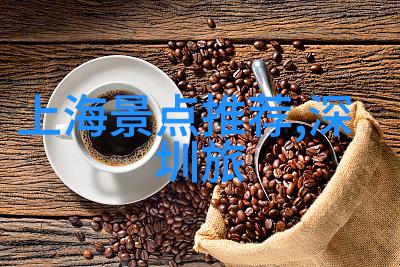 贵州旅游攻略-探索黔国风情从云雾缭绕的长平古城到壮丽的赤水瀑布