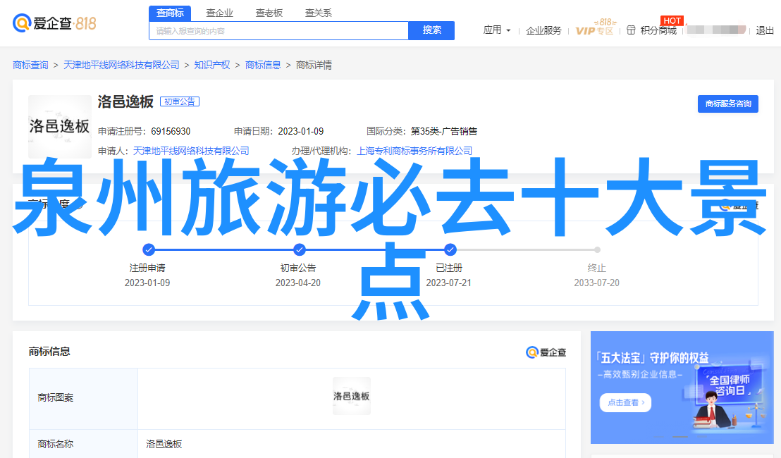 澳大利亚大堡礁水下世界有何神奇之处