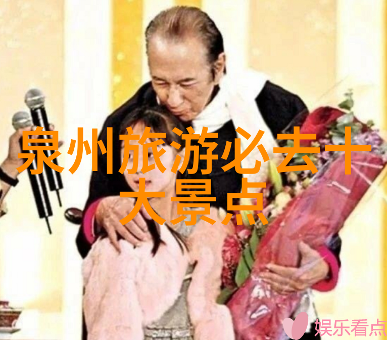 东江湖住住宿小垸武汉万达瑞华酒店你准备好体验一小时的亲子疗愈时光了吗