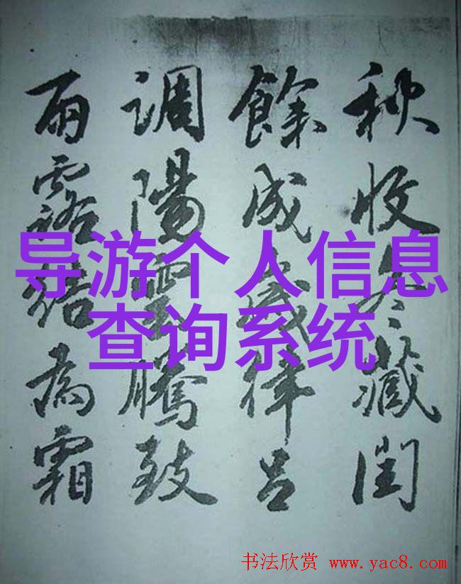 上海美食探秘 - 品味上海揭秘那些深受当地人喜爱的特色美食