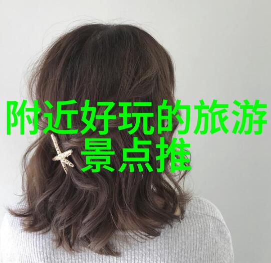 河南自驾游亲测美食不止是面上之缘