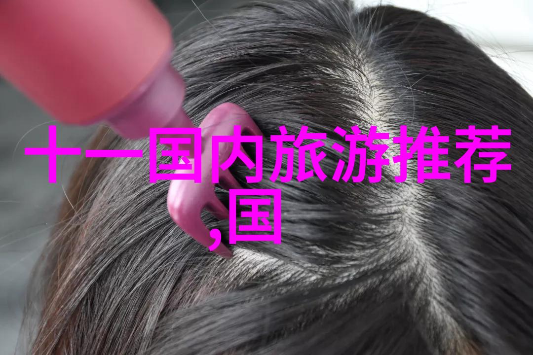 保定的夜幕下寻觅梦想的角落