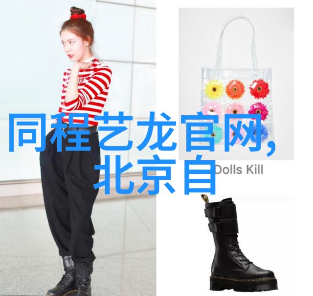 12301国家旅游局官网我要去探秘未来数字化变革如何塑造我们的旅行体验