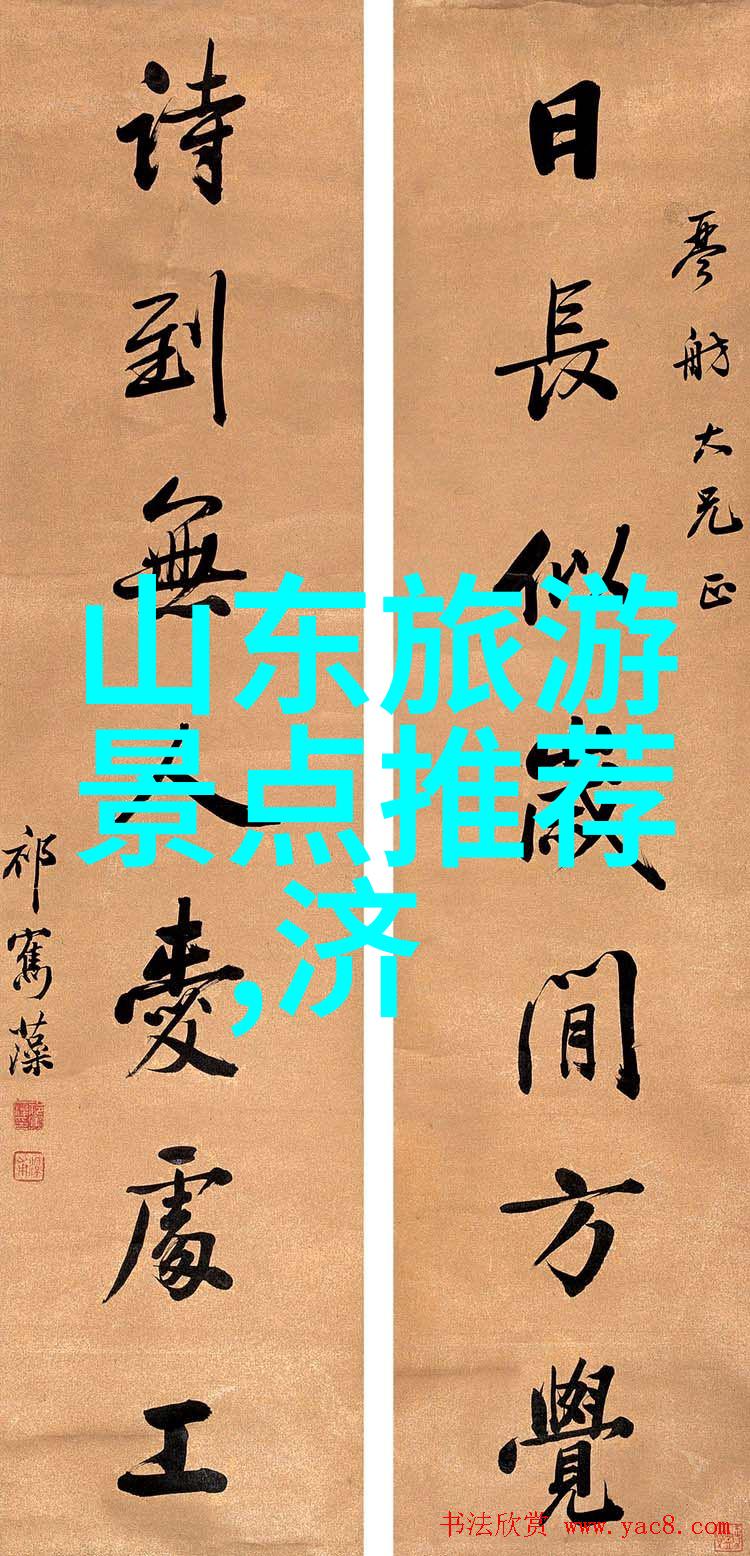 探索天庭之城张家界自驾游指南