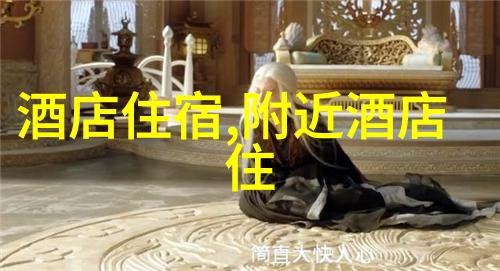 格鲁吉亚数据驱动的出境旅游攻略