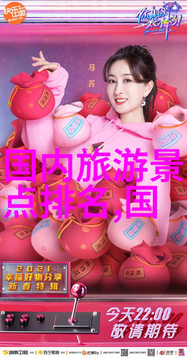 卡文迪什即使你不是最强的也依然有获胜的机会2021捷安特公路车价格表