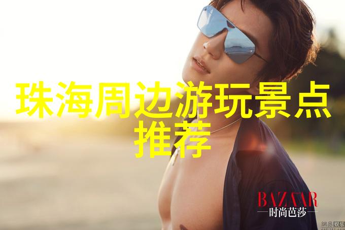 洛阳99联票如同落叶归根能否退还似海底捞的珍珠待国内十大旅游网站分析师细心探究