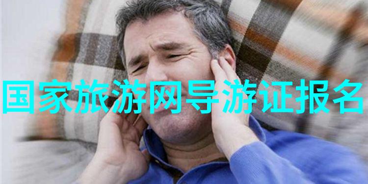 留学生11月节日上海定居助您回国实现梦想