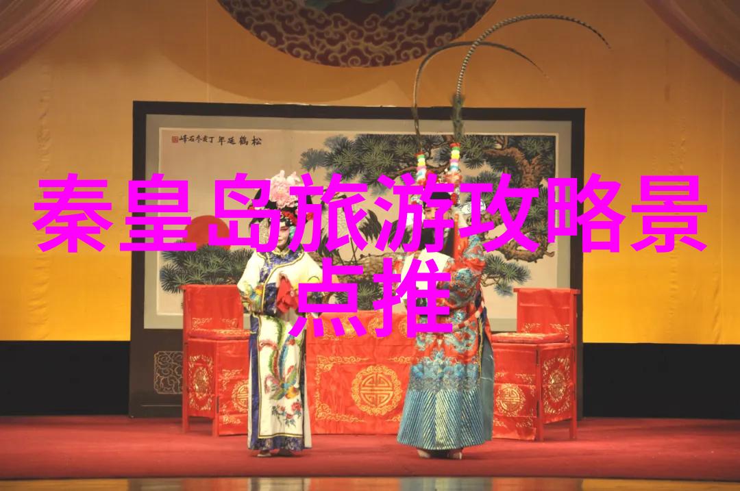 从沙滩到山顶我的攀岩游记