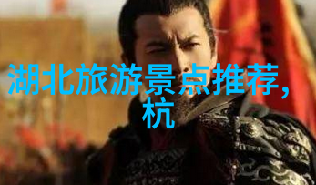 绿茵彼岸寻觅心灵的避风港