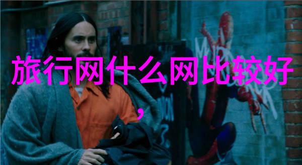 川西自驾游我和我的小伙伴们在川西的无忧日子