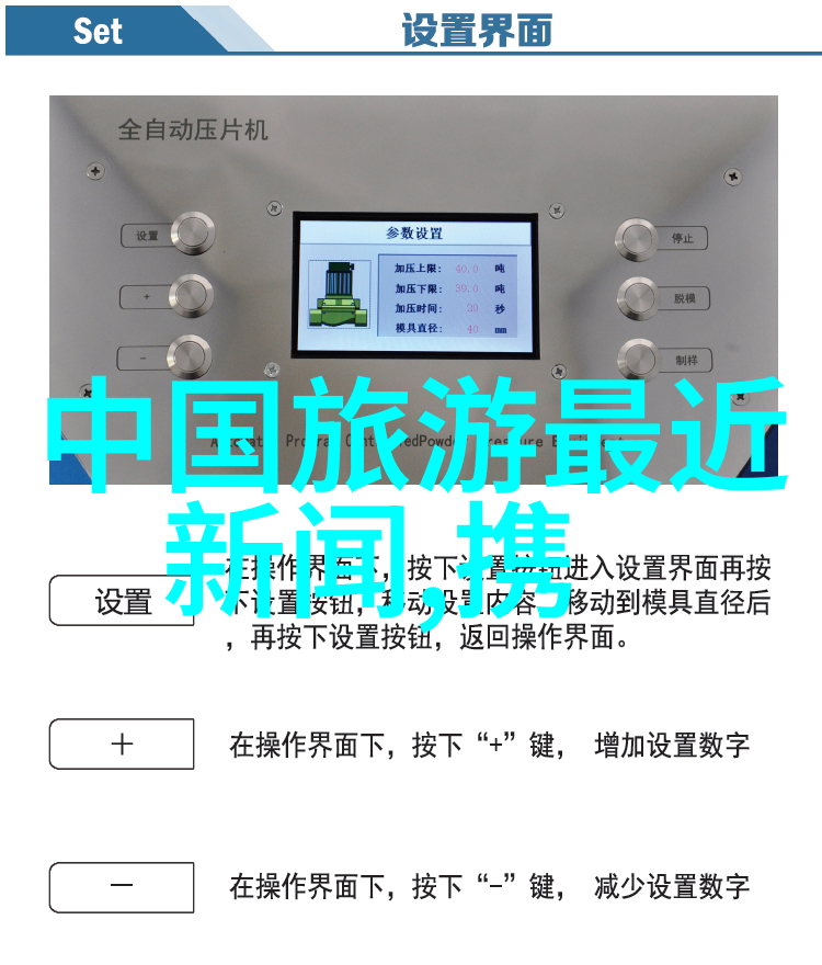 不离不弃一部深刻剖析人际关系的文学杰作