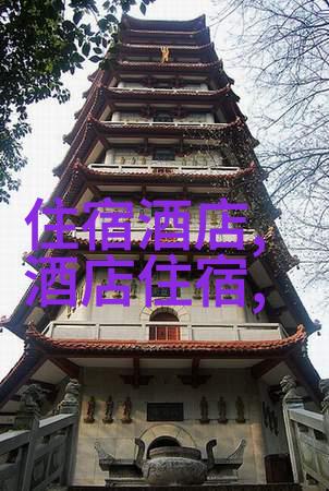 巅峰武者刃锋之上英雄的辉煌