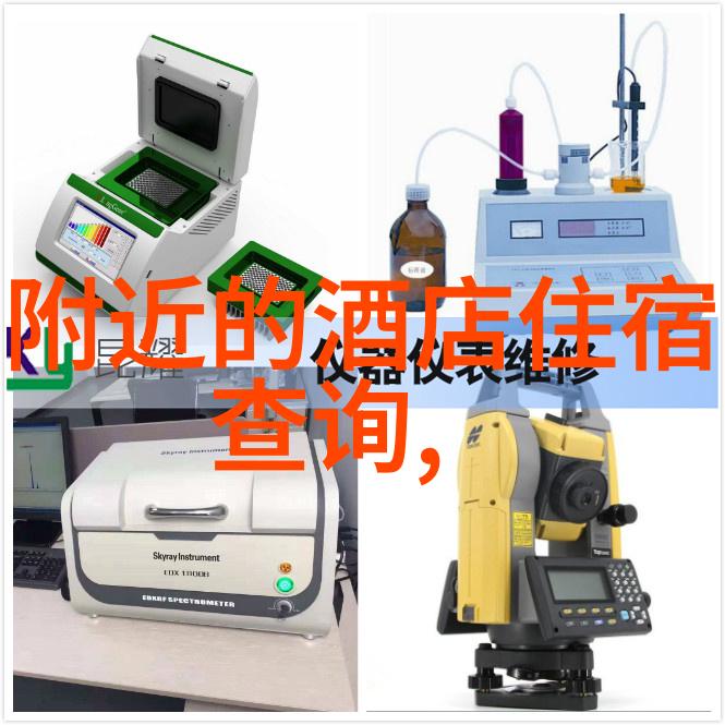 旅游新政策推动国内旅游发展的最新法规变化