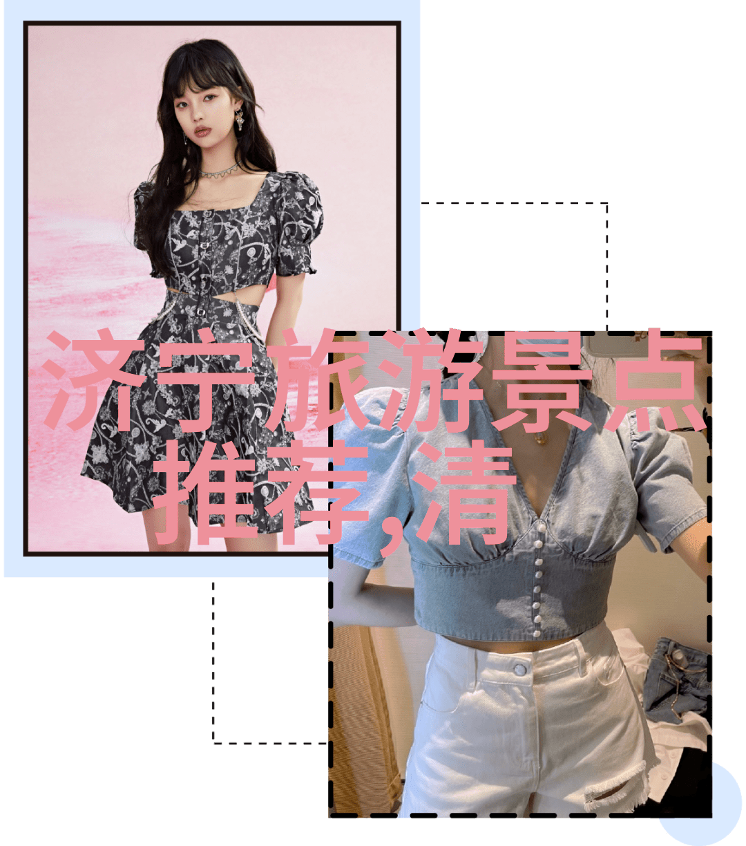 青春环游记第三季免费观看完整版追踪阿坝牧场的美丽风景就像云中牧场一般那里藏着多少不为人知的秘密