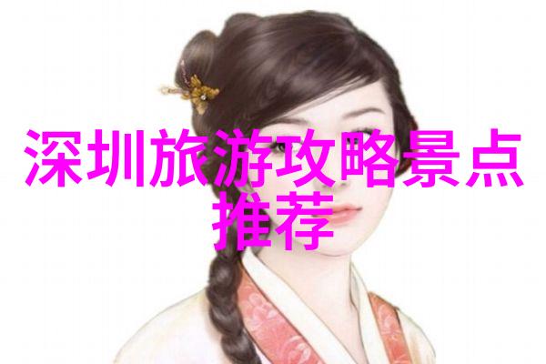 实用速数选择212427与30的区别与应用