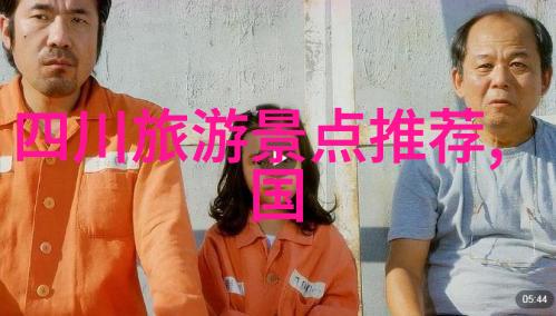 南京清明两日游最佳路线2023
