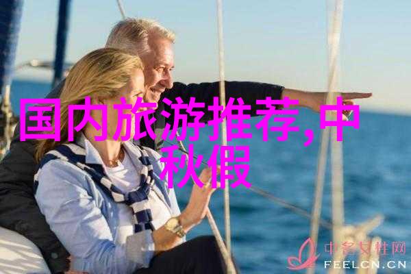 广州旅游景点推荐我来带你玩转这座美丽的城广州必去好地方