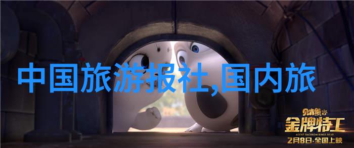 在2022年的最佳骑行应用中哪个提供最全面的数据分析
